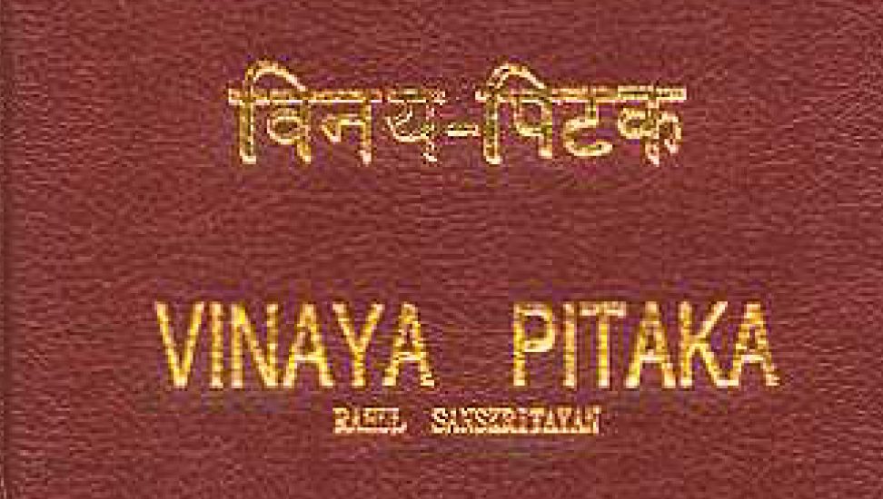 vinaya-pitaka